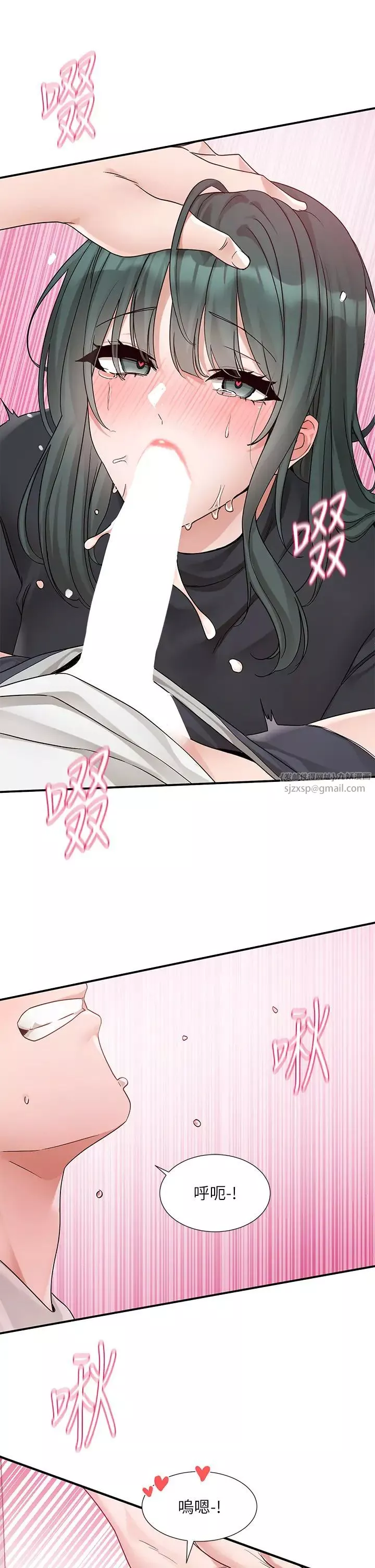 社团学姊-第176話-交女友前跟我多做幾次♥ - 图片 31