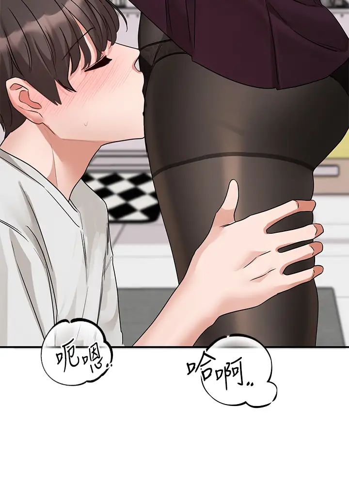 社团学姊第176話-交女友前跟我多做幾次♥