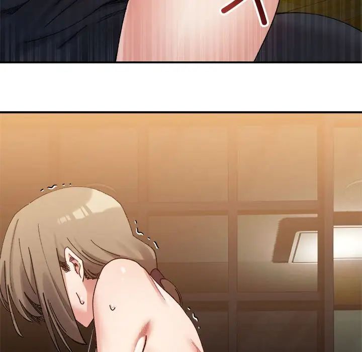 微妙关系第13話