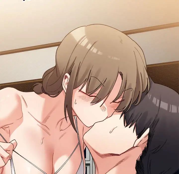 微妙关系第13話