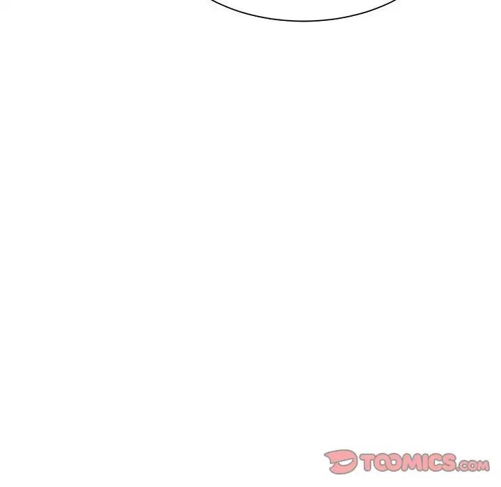 微妙关系第13話