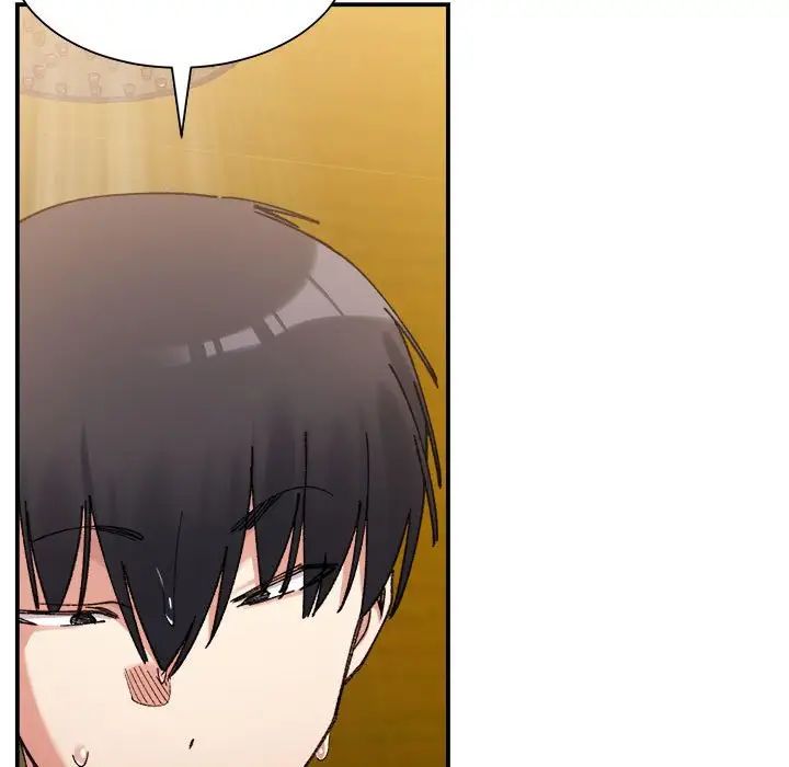 微妙关系第13話