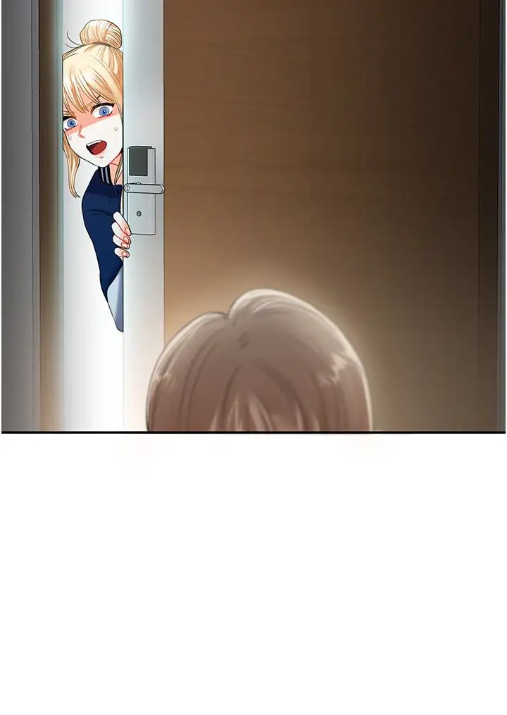 玩转学姊第19話-踏進淫窟的小綿羊