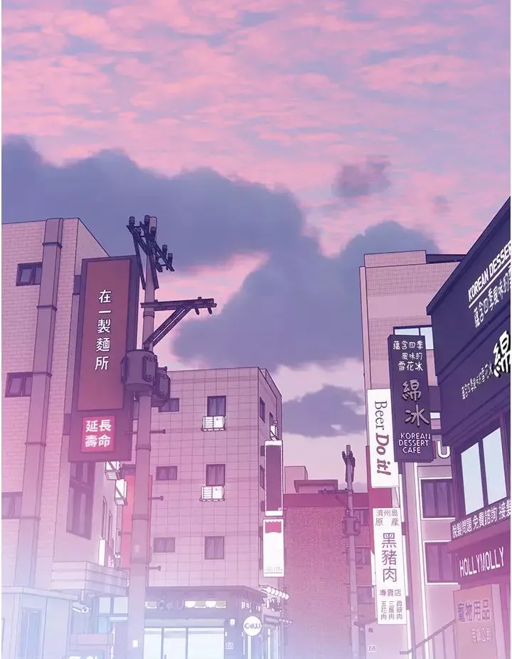 糖果爸爸的抢婚大作战-第14話-用肉棒教訓錢鬼系花 - 图片 12