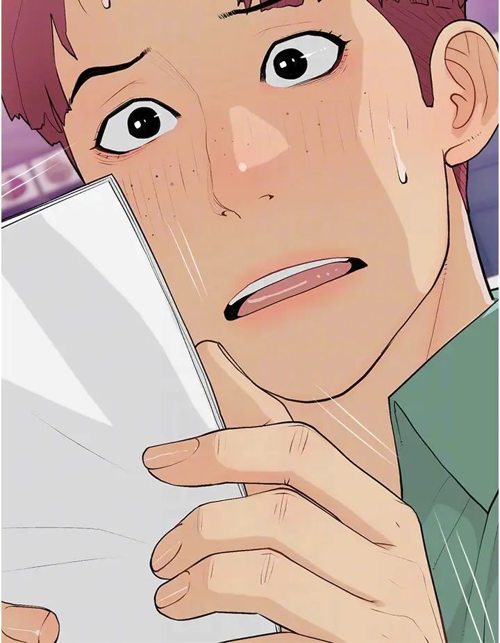 糖果爸爸的抢婚大作战第14話-用肉棒教訓錢鬼系花