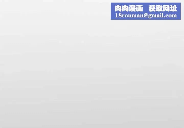 亲家的女人们第7話