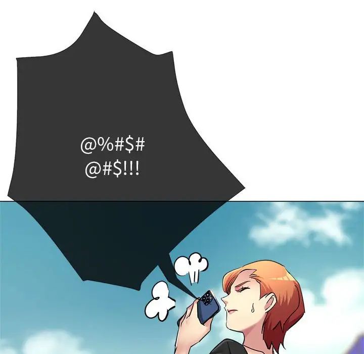 亲家的女人们第7話