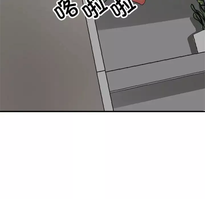 亲家的女人们-第7話 - 图片 134