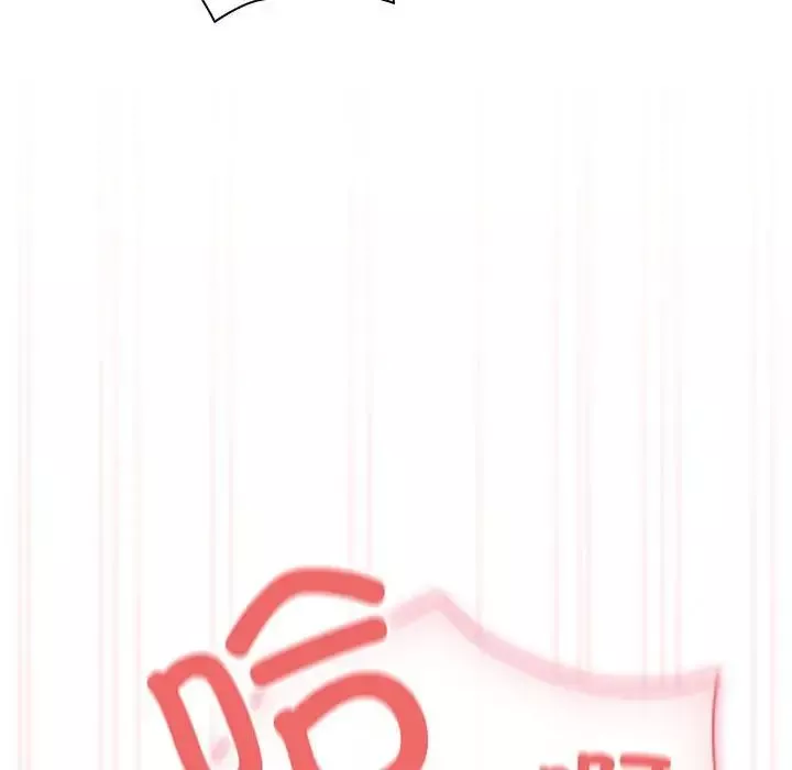 疫情期间的家教生活-第119話 - 图片 31