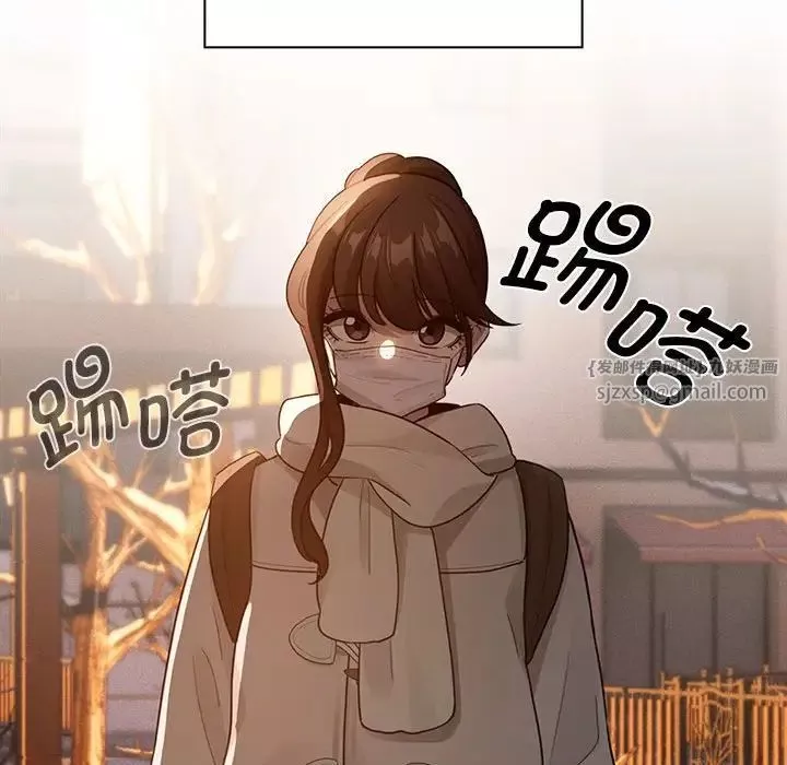 疫情期间的家教生活-第119話 - 图片 99