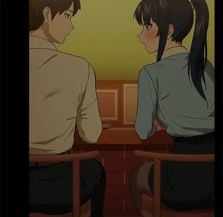 下班后的例行恋爱第9話