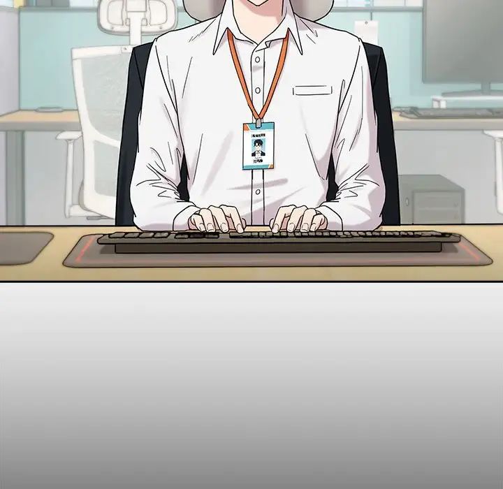 下班后的例行恋爱第9話