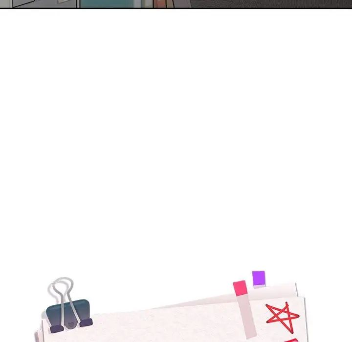 下班后的例行恋爱第9話