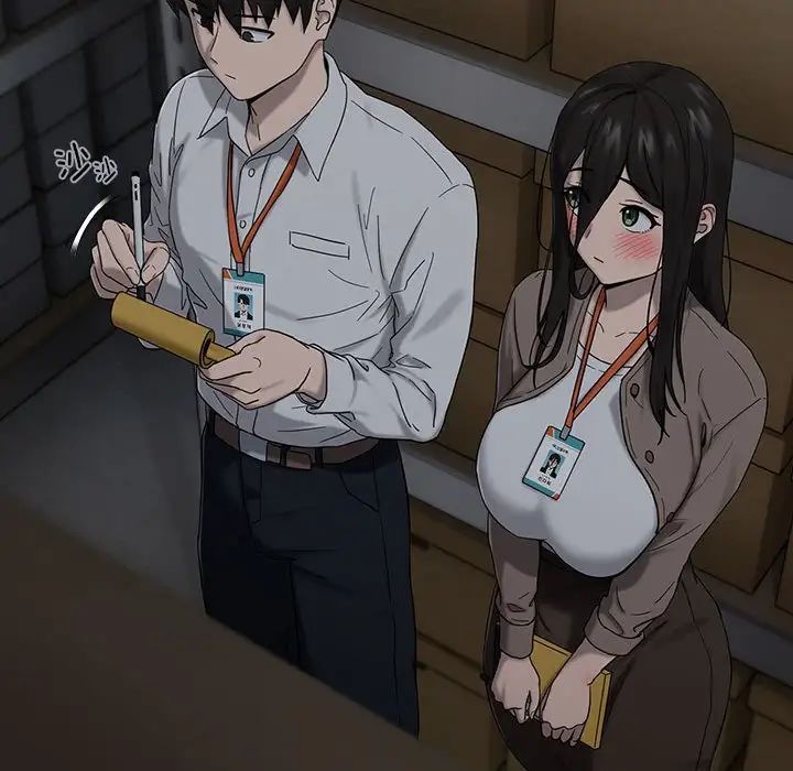 下班后的例行恋爱第9話