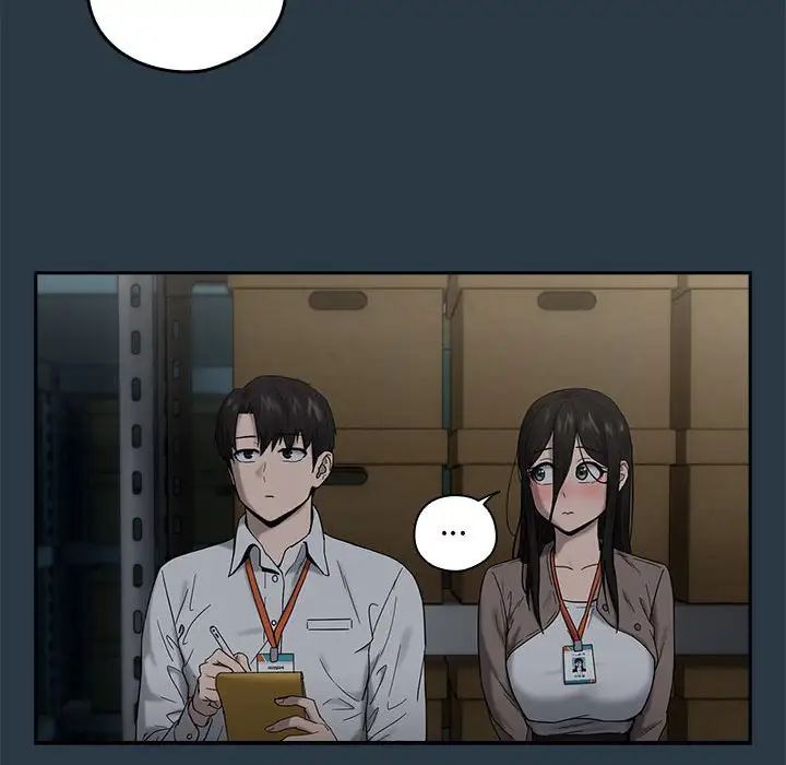 下班后的例行恋爱第9話