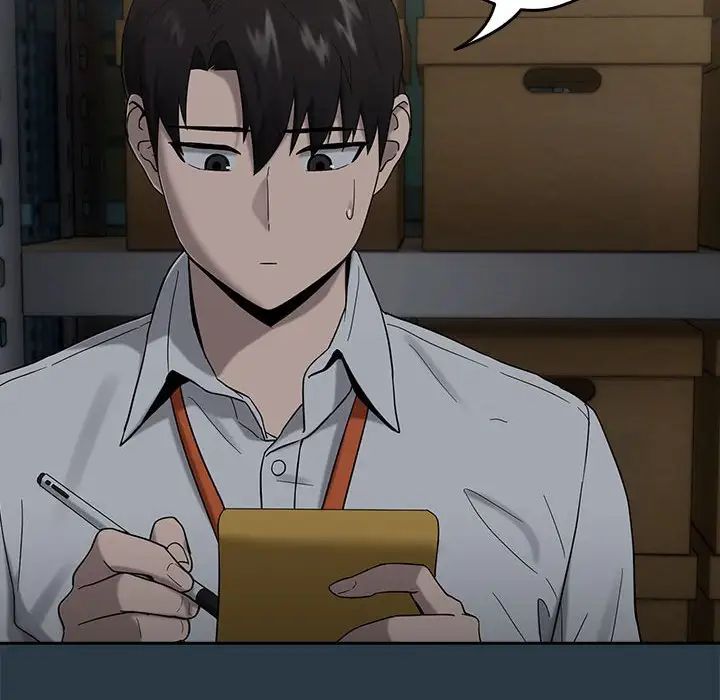 下班后的例行恋爱第9話