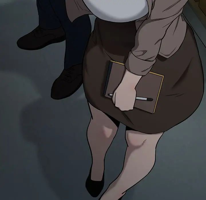 下班后的例行恋爱第9話