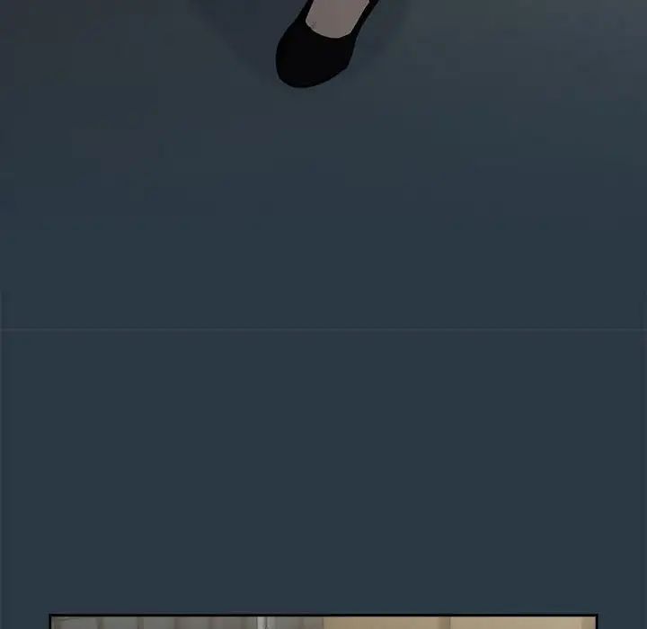 下班后的例行恋爱第9話