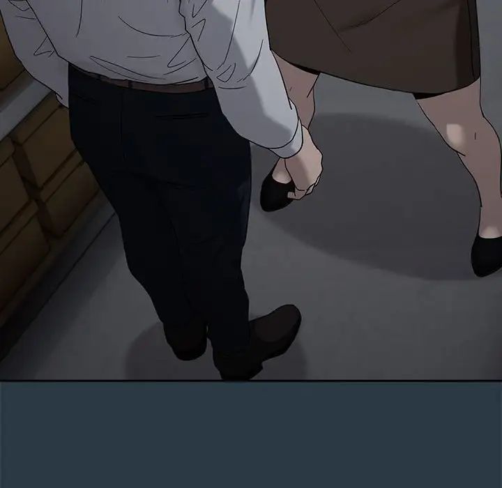 下班后的例行恋爱第9話