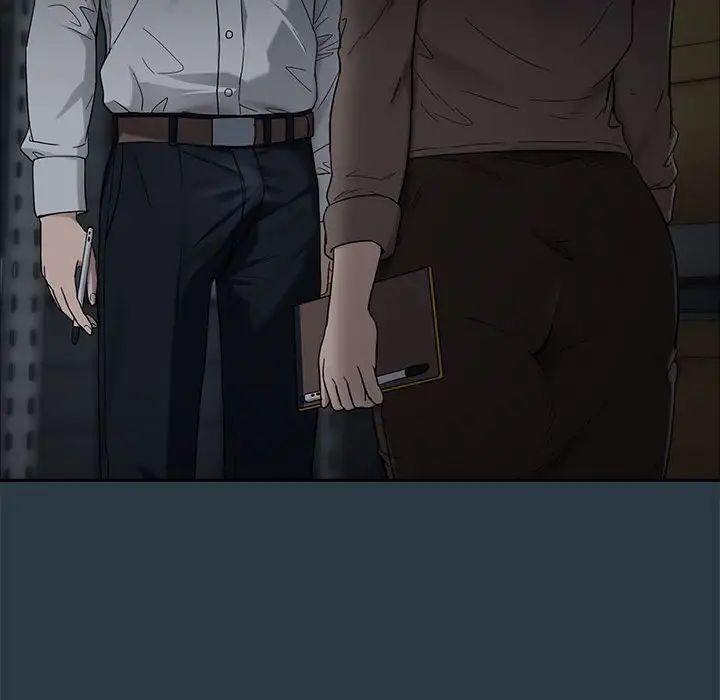 下班后的例行恋爱第9話