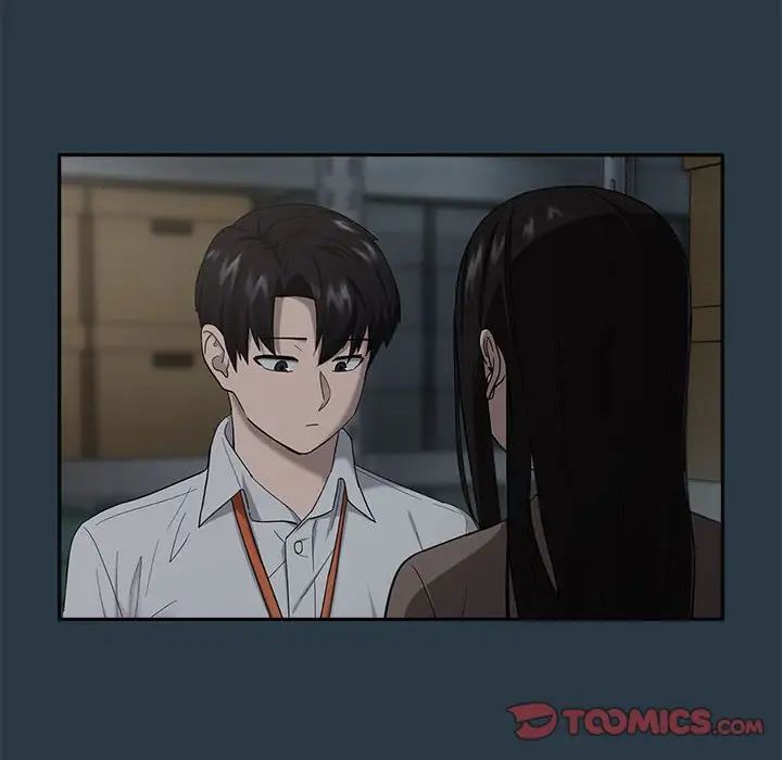 下班后的例行恋爱第9話