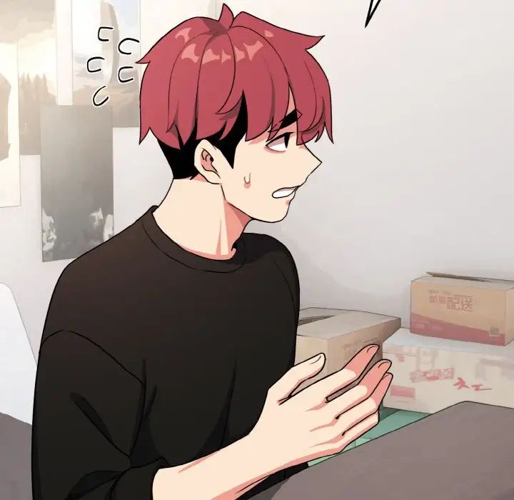 大学生活就从社团开始第91話