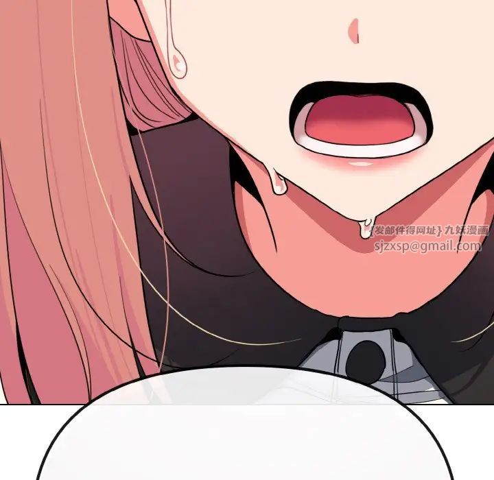 大学生活就从社团开始第91話