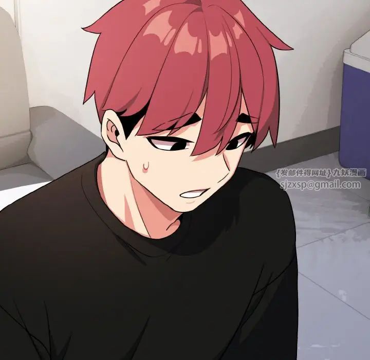 大学生活就从社团开始第91話