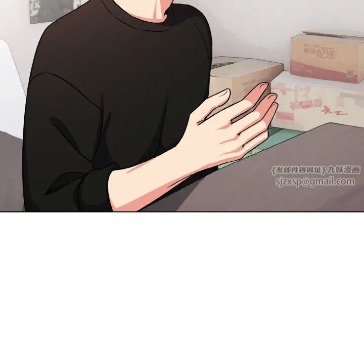 大学生活就从社团开始第91話