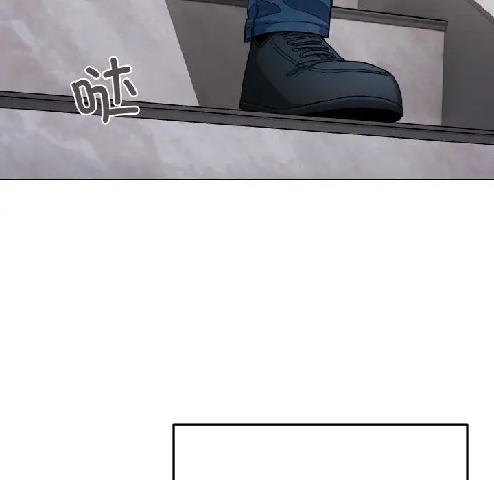 大学生活就从社团开始第91話