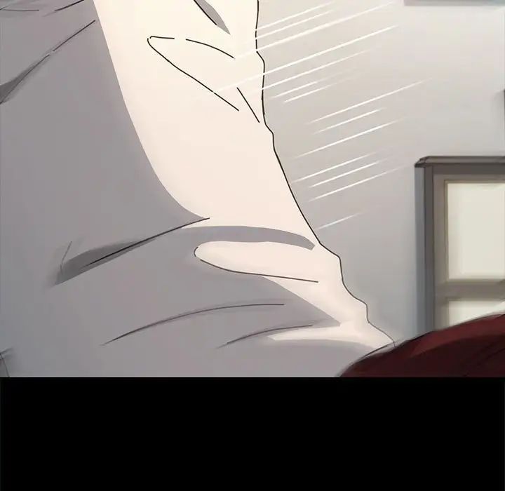 赘婿要通吃第46話