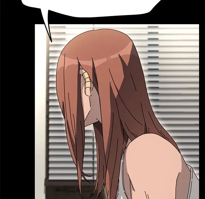 赘婿要通吃第46話