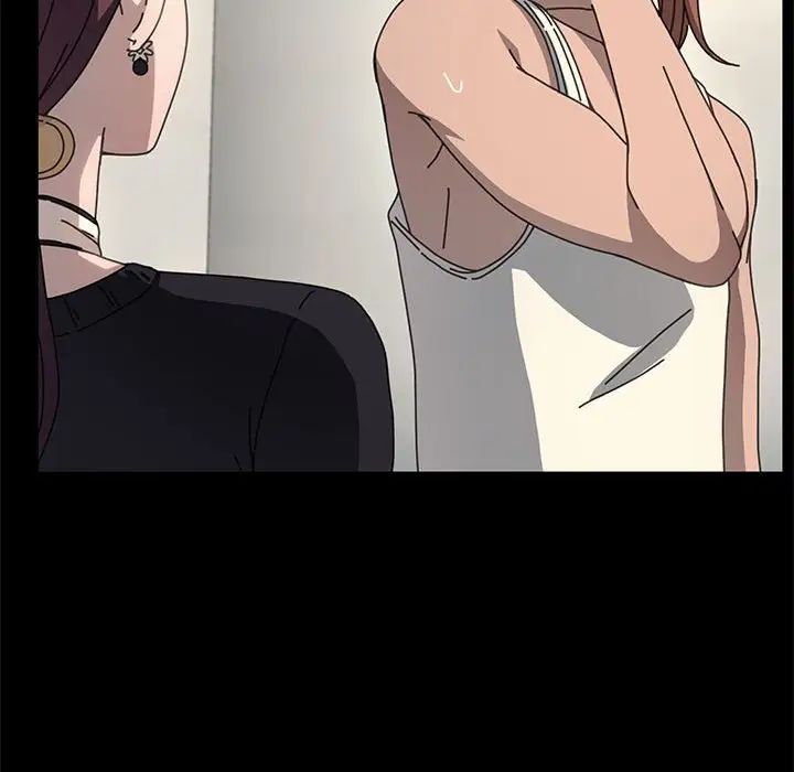 赘婿要通吃第46話