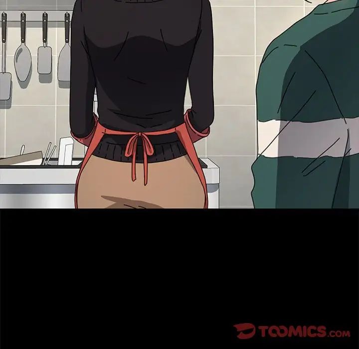 赘婿要通吃第46話