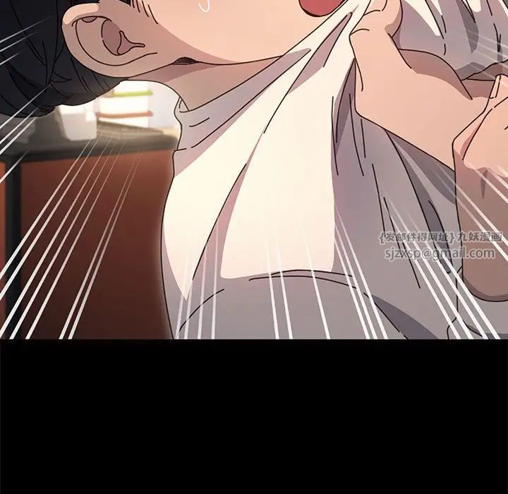 赘婿要通吃第46話