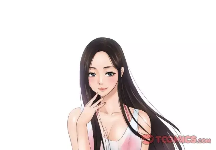 排忧大师-第39話 - 图片 2