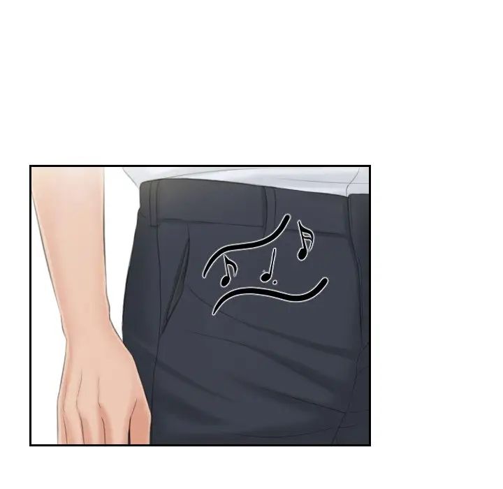 排忧大师第39話