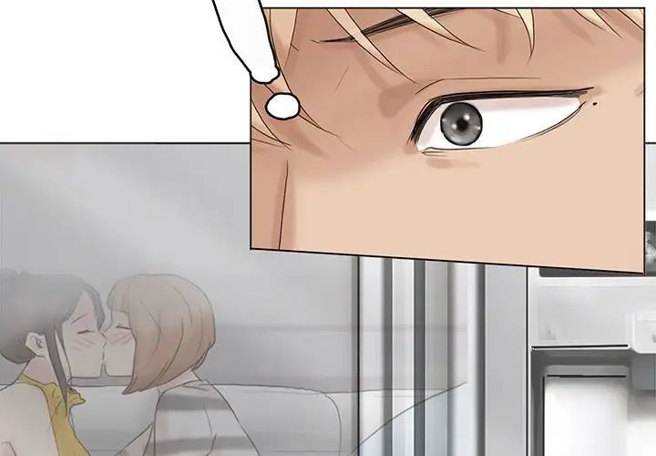 爱上属于别人的妳第40話