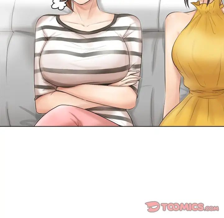 爱上属于别人的妳第40話