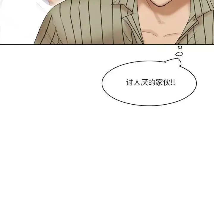 爱上属于别人的妳-第40話 - 图片 64