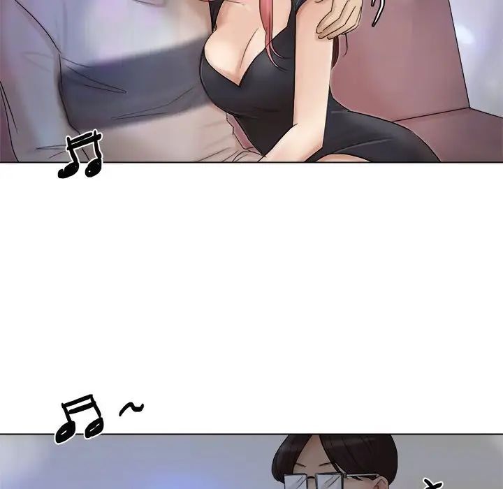 爱上属于别人的妳第40話