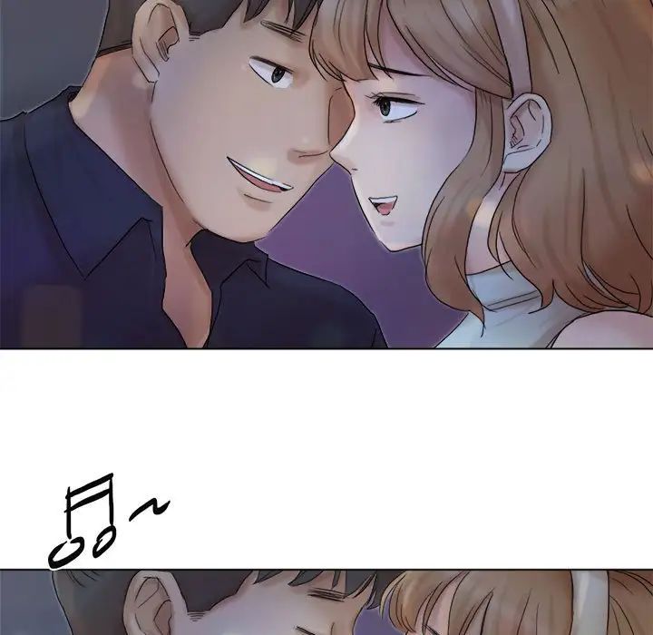 爱上属于别人的妳第40話