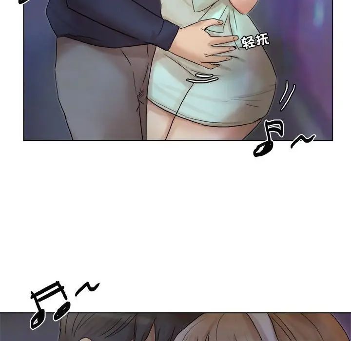 爱上属于别人的妳第40話