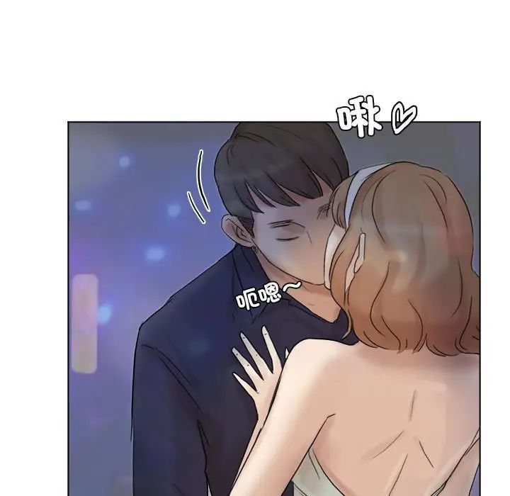 爱上属于别人的妳第40話