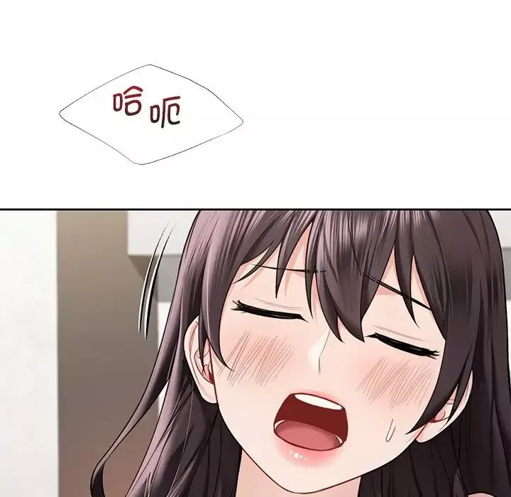 不当朋友当恋人第37話