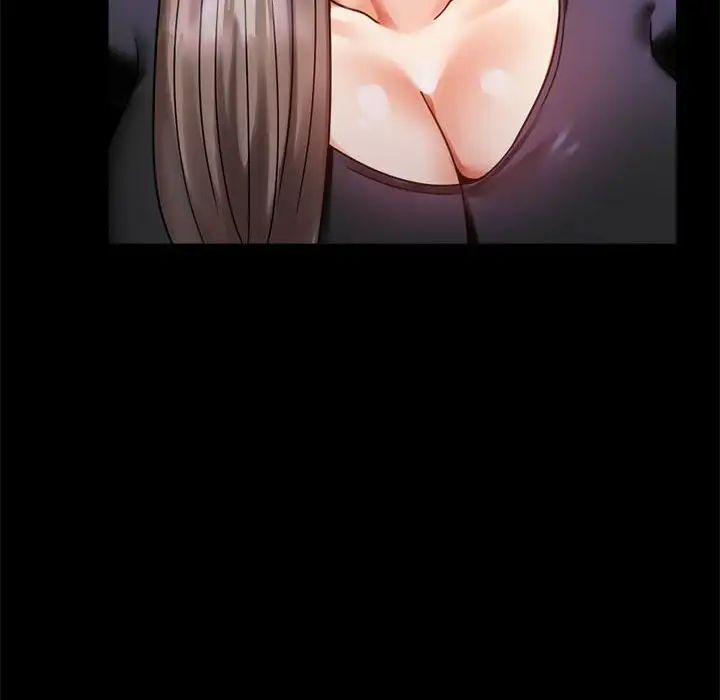 背叛的开始第27話