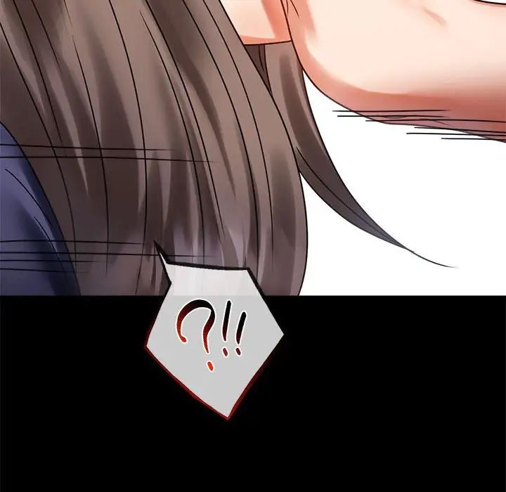 背叛的开始第27話