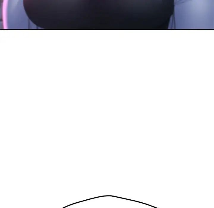 危险同学会第20話