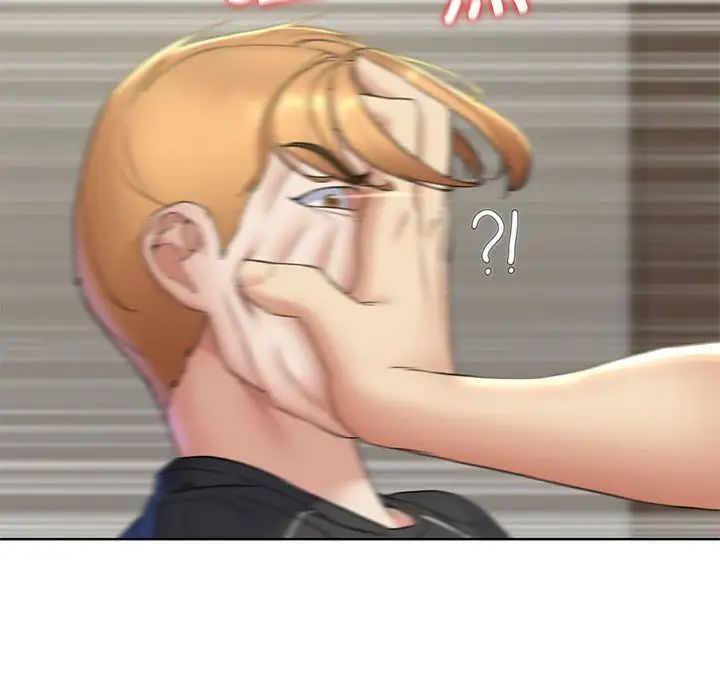 危险同学会第20話