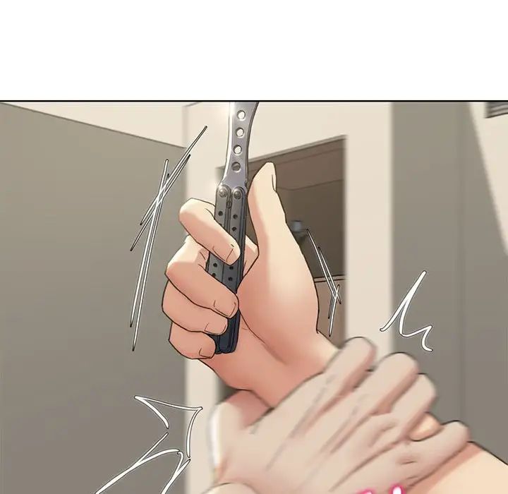 危险同学会第20話